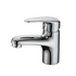Смеситель для умывальника монолитный, хром LM3306C Lemark