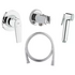 Готовое решение для гигиенического душа скрытого монтажа, хром, BauFlow 124900 GROHE