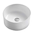 Раковина керамическая накладная BB1420 BelBagno
