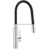 Смеситель для мойки с проф.лейкой Concetto 31491000 GROHE