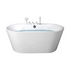 Акриловая ванна BELBAGNO BB200-1500-750