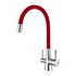 Смеситель для кухни с подключением к фильтру с питьевой водой Comfort LM3075C-Red Lemark