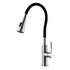 Смеситель для кухни с гибким изливом Expert LM5082S-Black Lemark