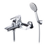 Смеситель для ванны Mars LM3514C Lemark
