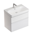 Шкафчик под раковину Geberit Smyle Square 500.353.00.1, белый глянец