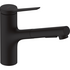Смеситель для кухни Zesis M33 150 2jet 74800670 HANSGROHE