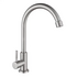 Смеситель для кухни Steel G100311 Gota Rocio