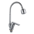 Смеситель для кухни Flex G232511 Gota Rocio