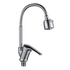 Смеситель для кухни Flex G232514 Gota Rocio