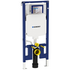 Инсталляция для подвесного унитаза GEBERIT Sigma 8 Duofix 111.796.00.1 Geberit