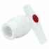 Кран шаровый PPRC 25 PRO Т0000000598 MeerPlast