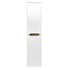 Пенал Magenta 35 подвесной CS00078405 Azario
