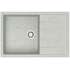 Кухонная мойка Vision 750x505x218 Светло серая сифон + герметик CS00078341 Azario