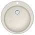 Кухонная мойка Vital 507x507x200 Хлопок сифон + герметик CS00079704 Azario