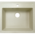 Кухонная мойка Litos 570х505х200 Бежевая сифон + герметик CS00078324 Azario