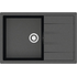 Кухонная мойка Vision 750x505x218 Черная сифон + герметик CS00078339 Azario