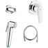 Встраиваемый гигиенический комплект BauFlow 29328000 Grohe