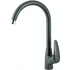 Смеситель для кухни Linara COLOR LM0405PAN Lemark