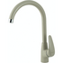 Смеситель для кухни Linara COLOR LM0405PGR Lemark