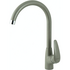 Смеситель для кухни Linara COLOR LM0405PGS Lemark