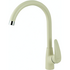 Смеситель для кухни Linara COLOR LM0405PSH Lemark