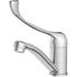 Смеситель для раковины PROJECT LM4637C Lemark