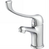 Смеситель для раковины PROJECT LM4636C Lemark