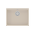 Кухонная мойка SINARA 540-U 9910078 шампань Lemark