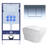 Унитаз с инсталляцией SET АМАДЕО 4в1 cm-010 AQUATEK