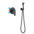 Встраиваемый гигиенический комплект Бетта AQ1119MB Aquatek