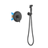 Гигиенический душ Классик AQ1519MB Aquatek