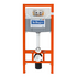 Инсталляция для унитаза BB001-120 Belbagno