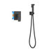 Гигиенический душ Либра AQ1619MB Aquatek