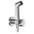 Встраиваемый гигиенический комплект Bidette S 1jet 29232000 Hansgrohe