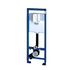 Rapid SL Инсталляция для подвесного унитаза 1,3м 38713001 Grohe 59489