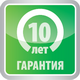 10let_garant