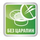 Image2