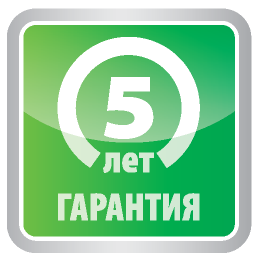 5let_garant